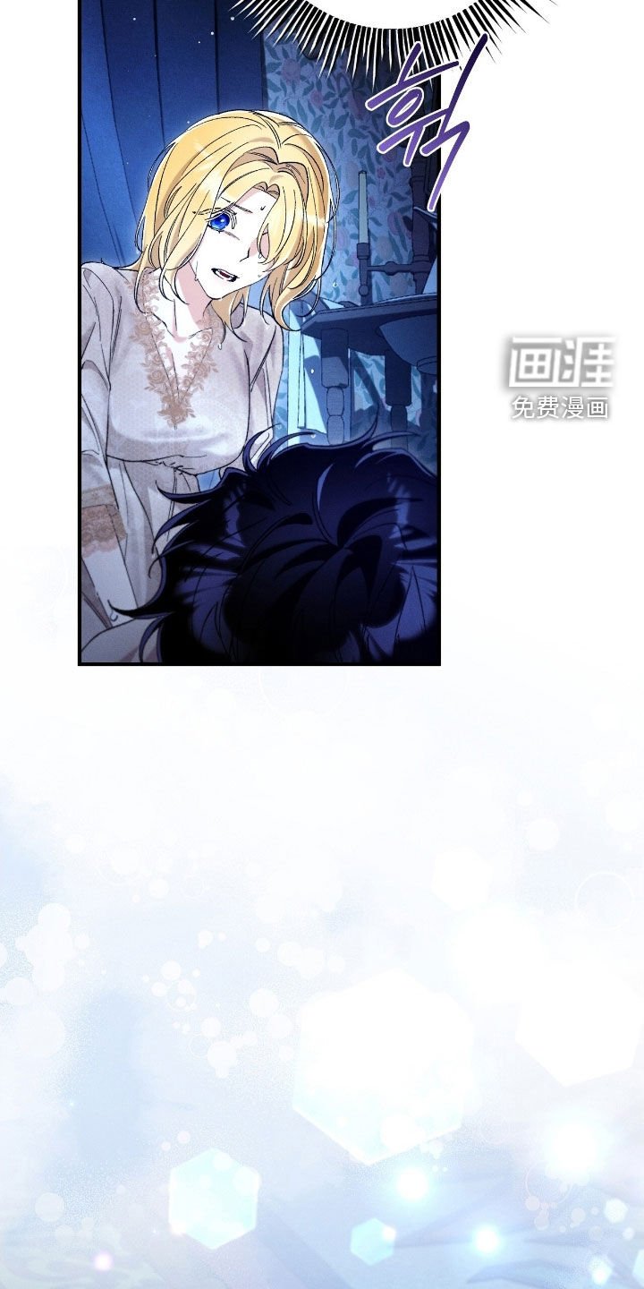 第166章：不要再来这里