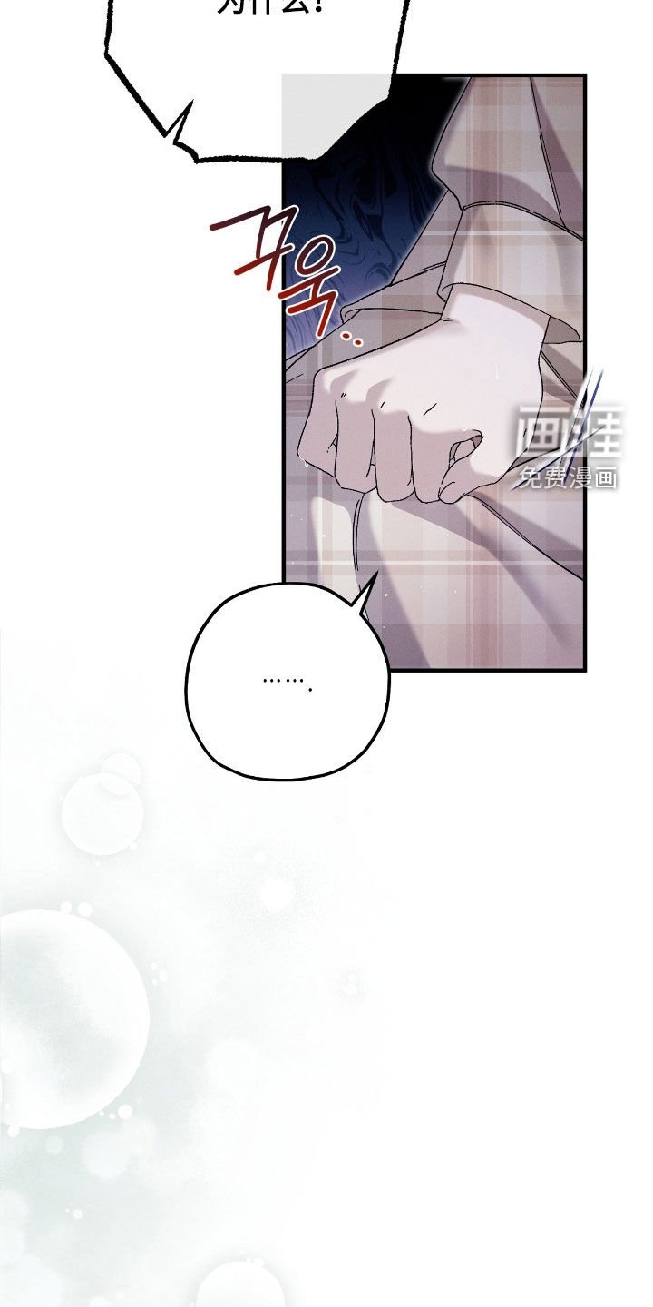 第167章：这就是家人