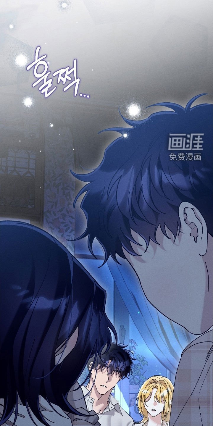 第167章：这就是家人