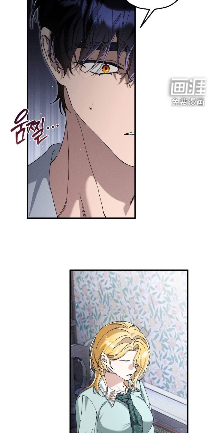 第168章：很难不爱你