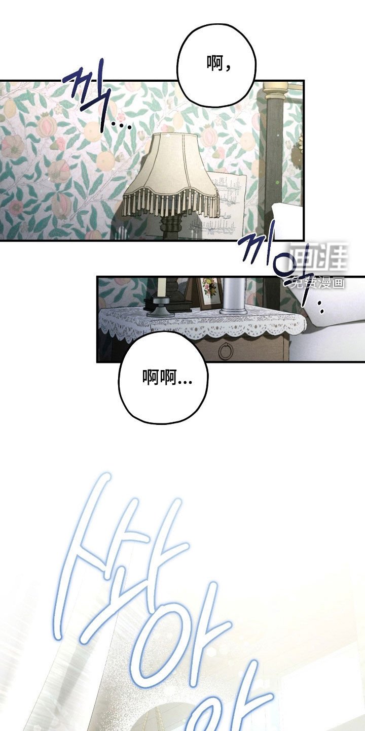 第169章：我们的家