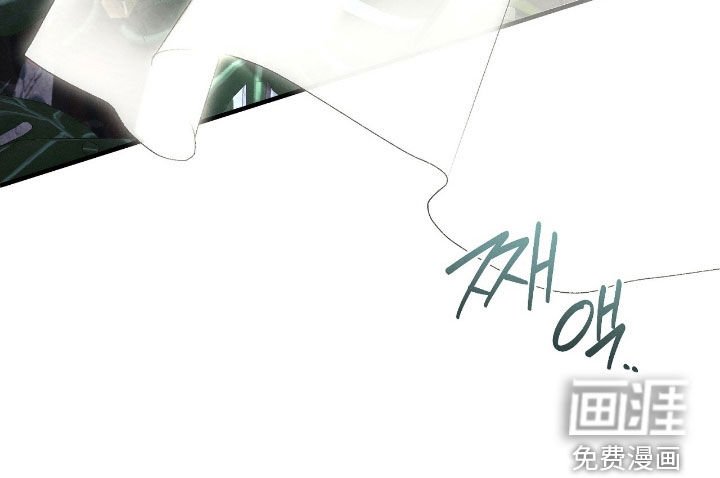 第169章：我们的家