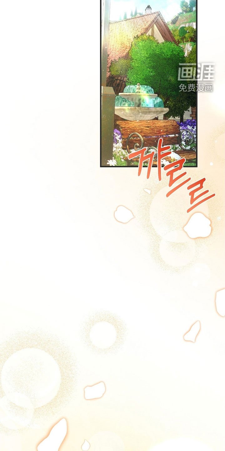 第169章：我们的家