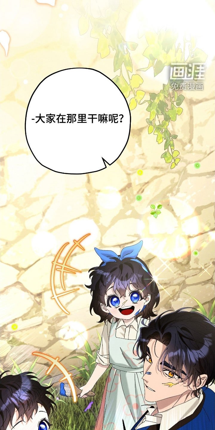 第169章：我们的家