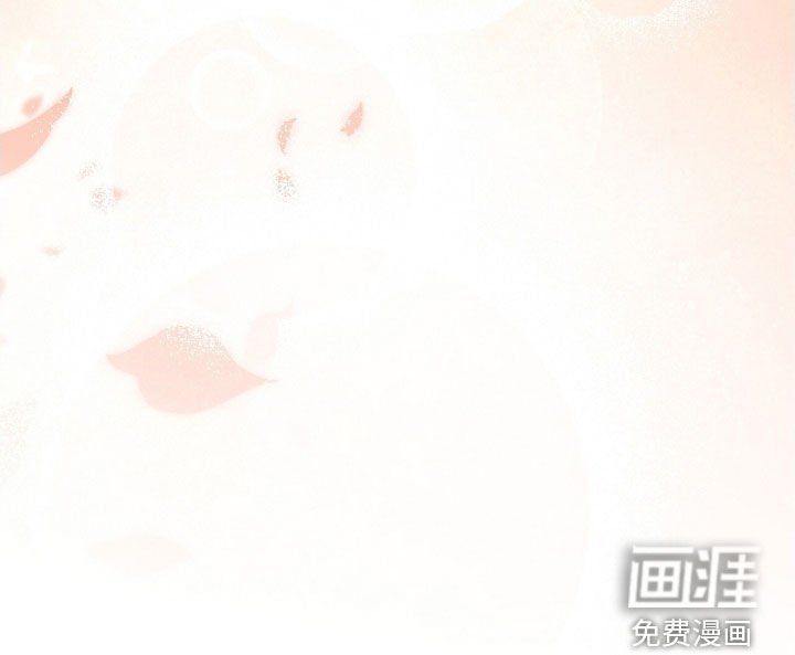 第169章：我们的家
