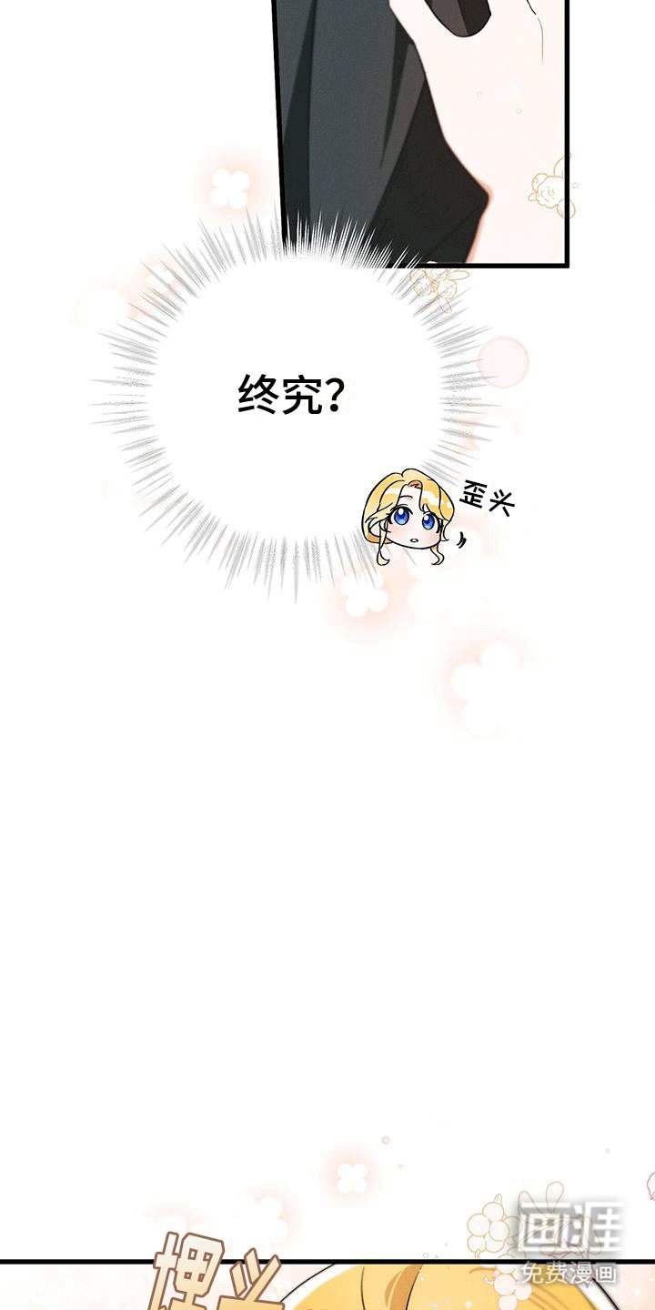 第17章：惯例