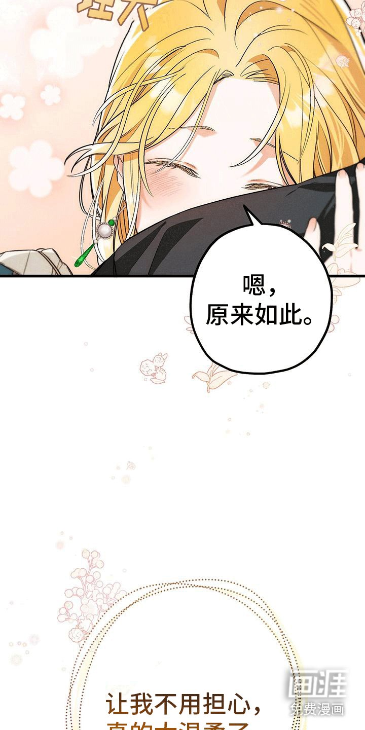 第17章：惯例