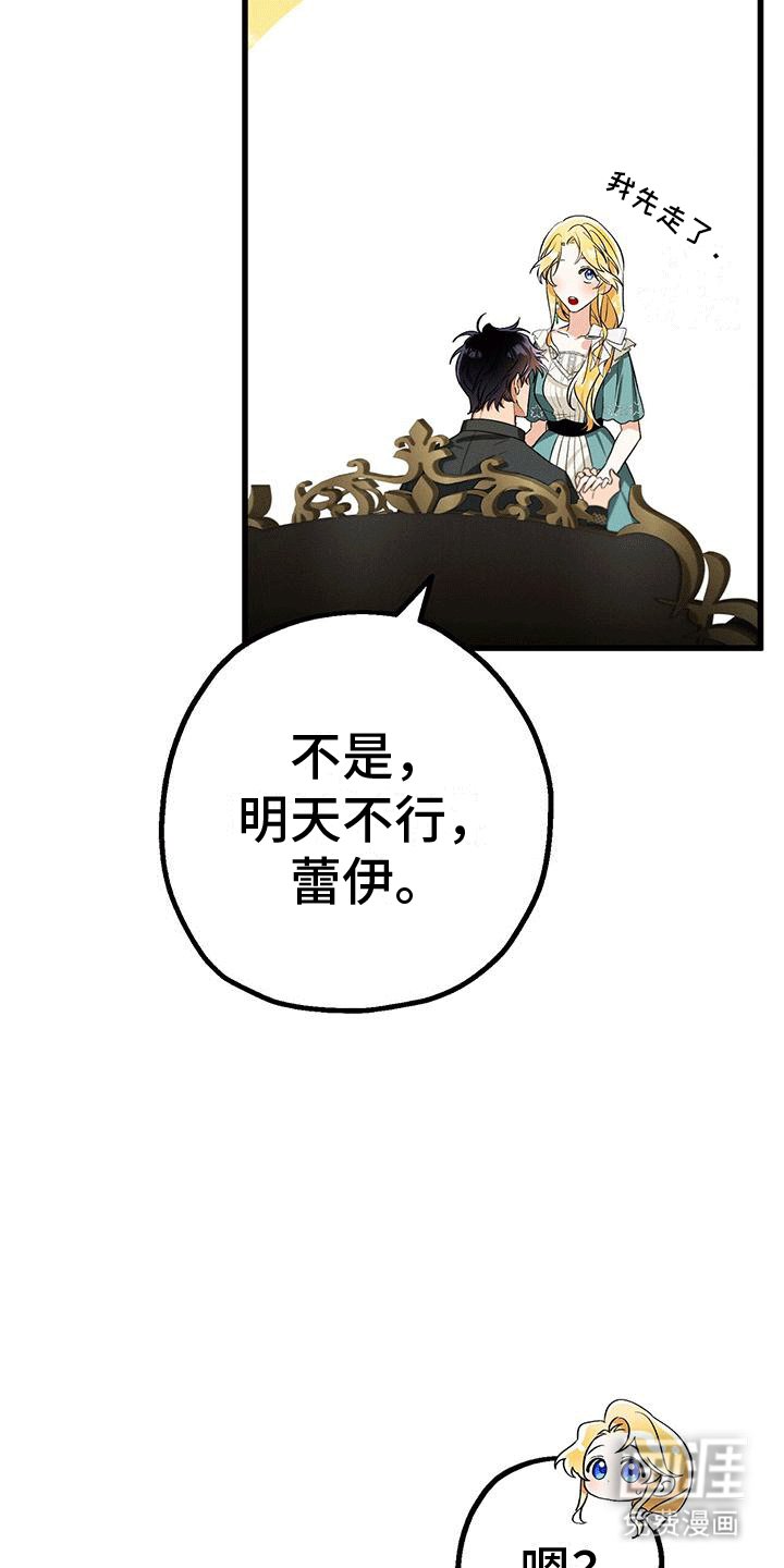 第17章：惯例