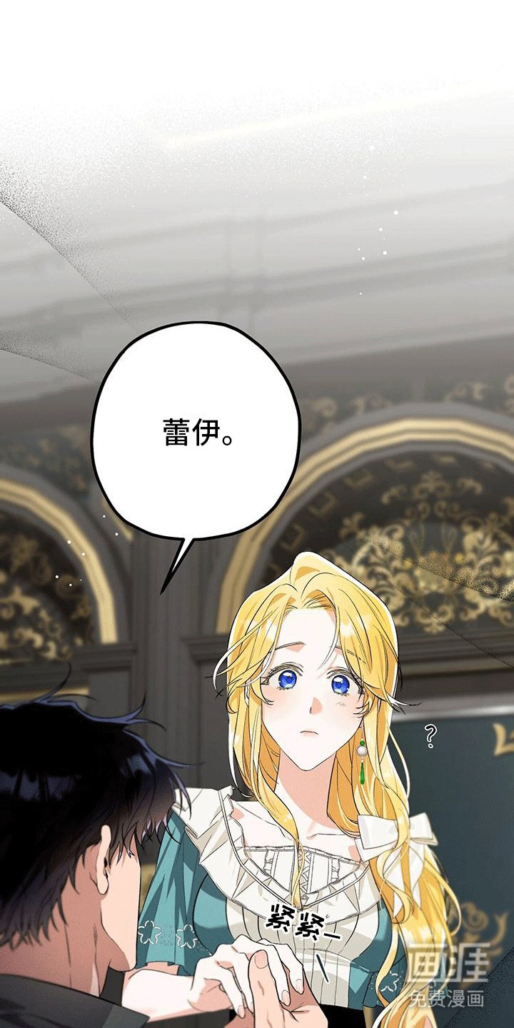 第17章：惯例