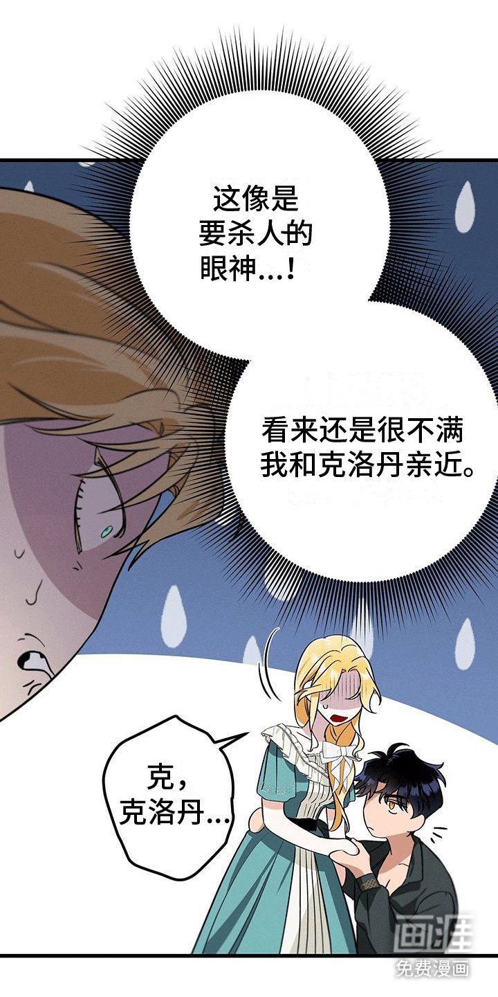 第17章：惯例