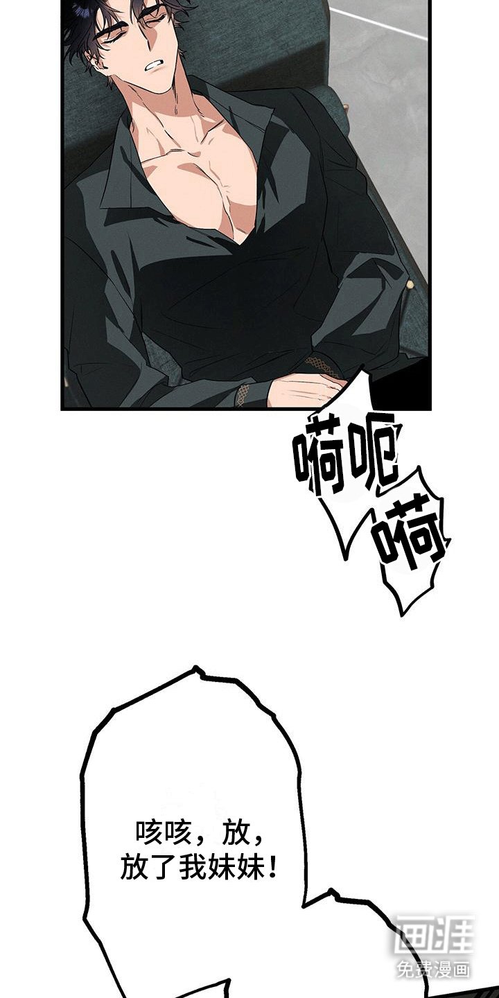 第17章：惯例