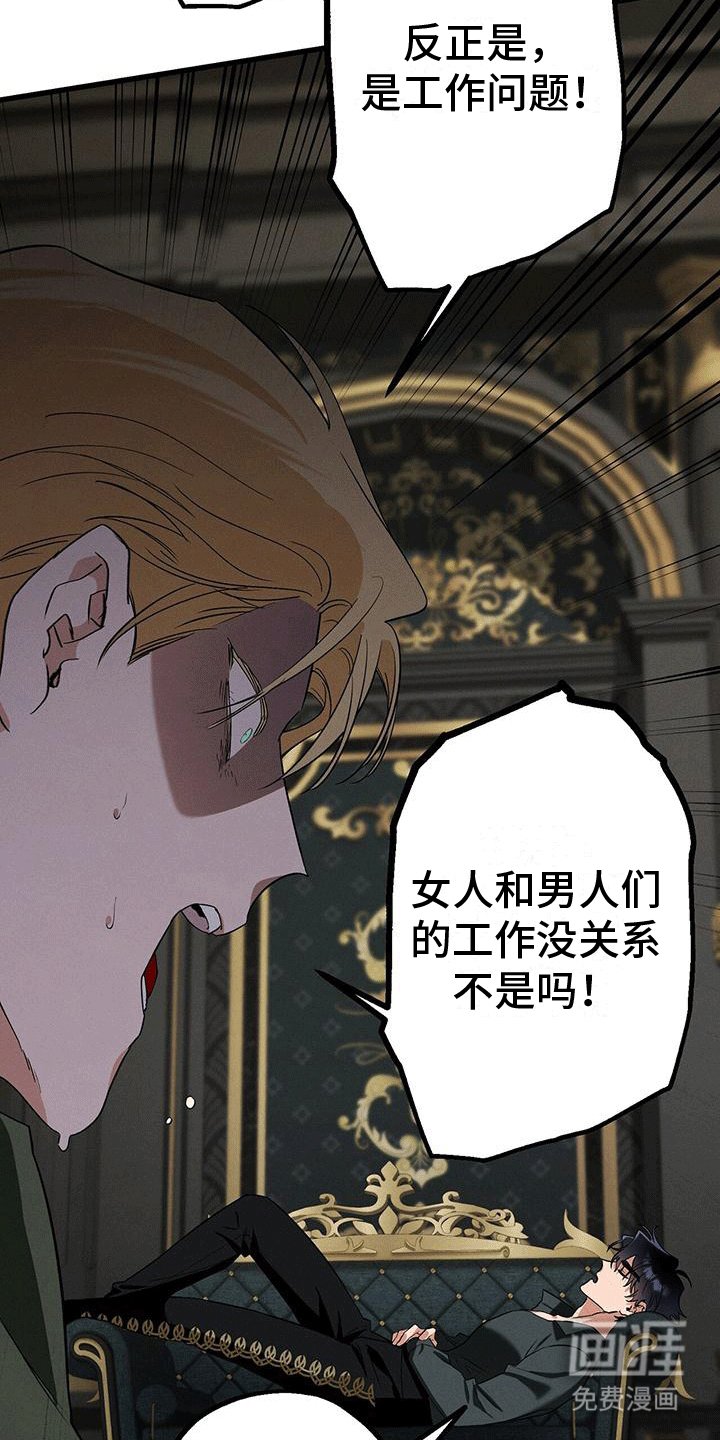 第17章：惯例