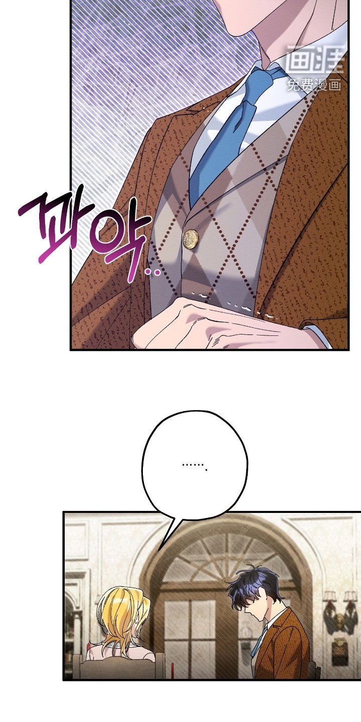 第170章：转换心情