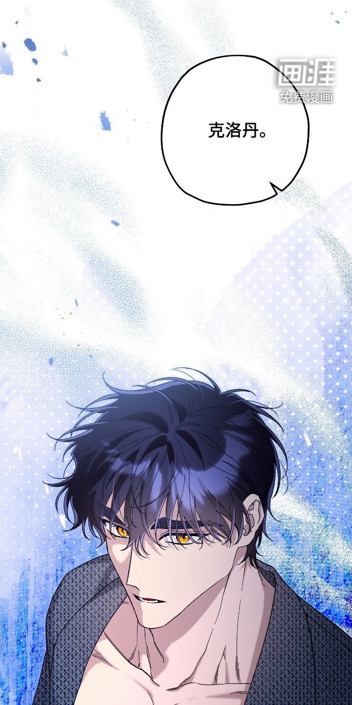 第170章：转换心情