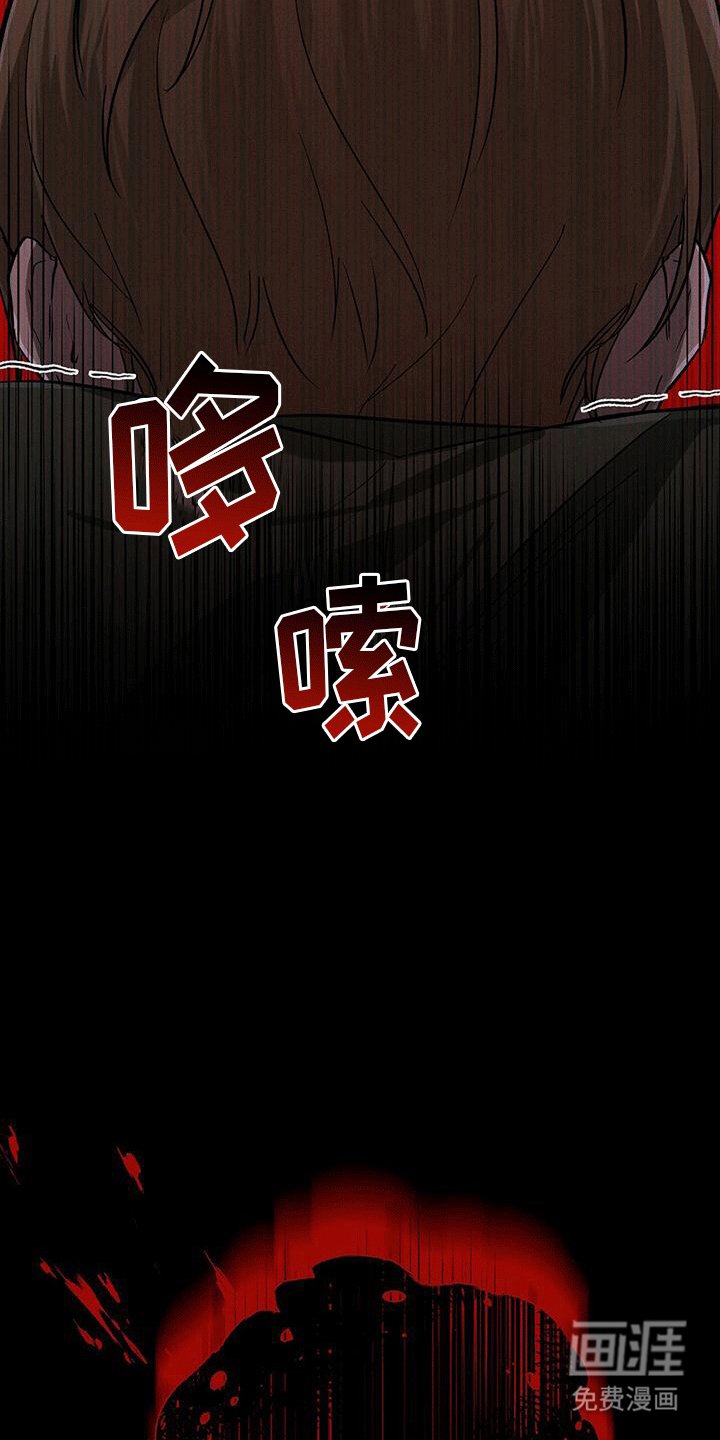 第18章：新生活