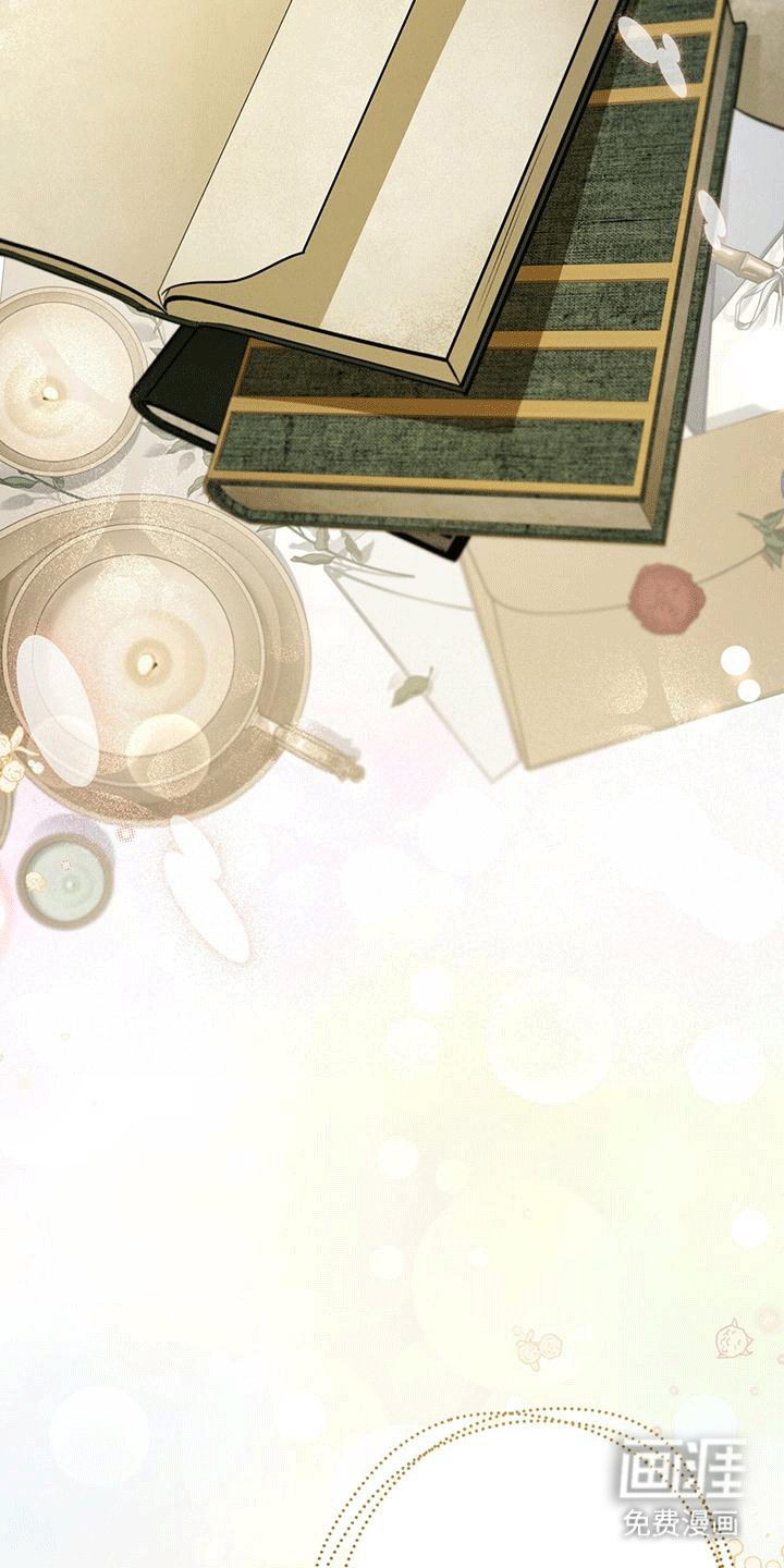 第18章：新生活