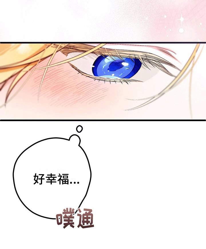 第18章：新生活