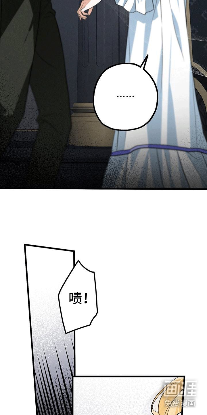 第20章：哥哥逃跑