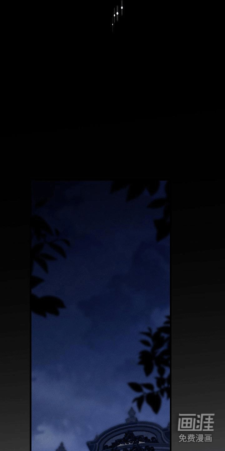 第21章：领主出门