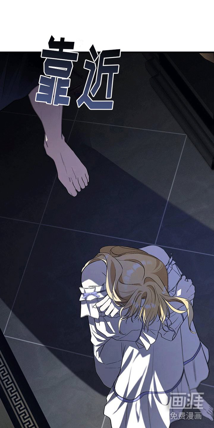 第21章：领主出门