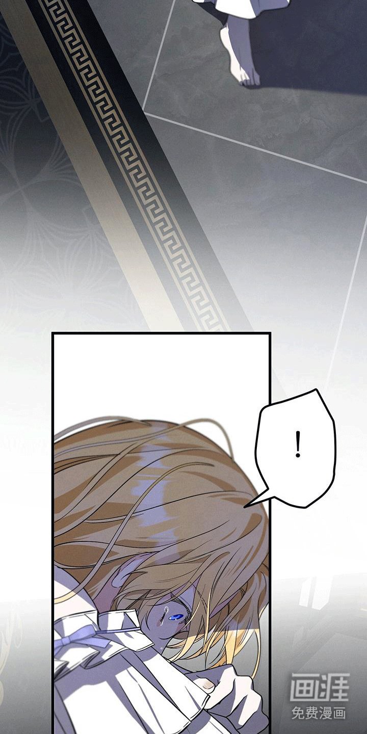 第21章：领主出门