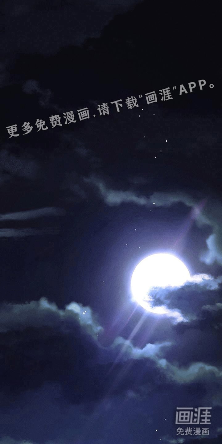 第22章：逃不掉