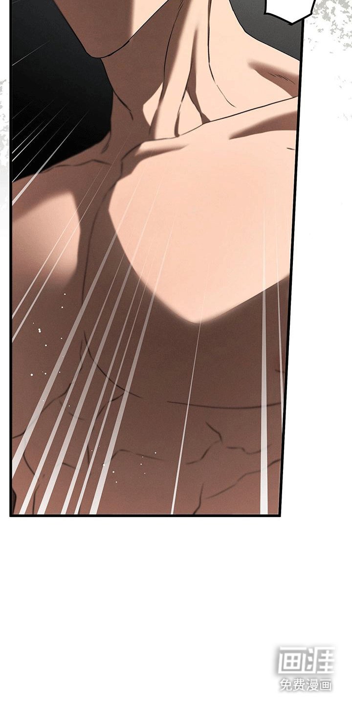 第22章：逃不掉