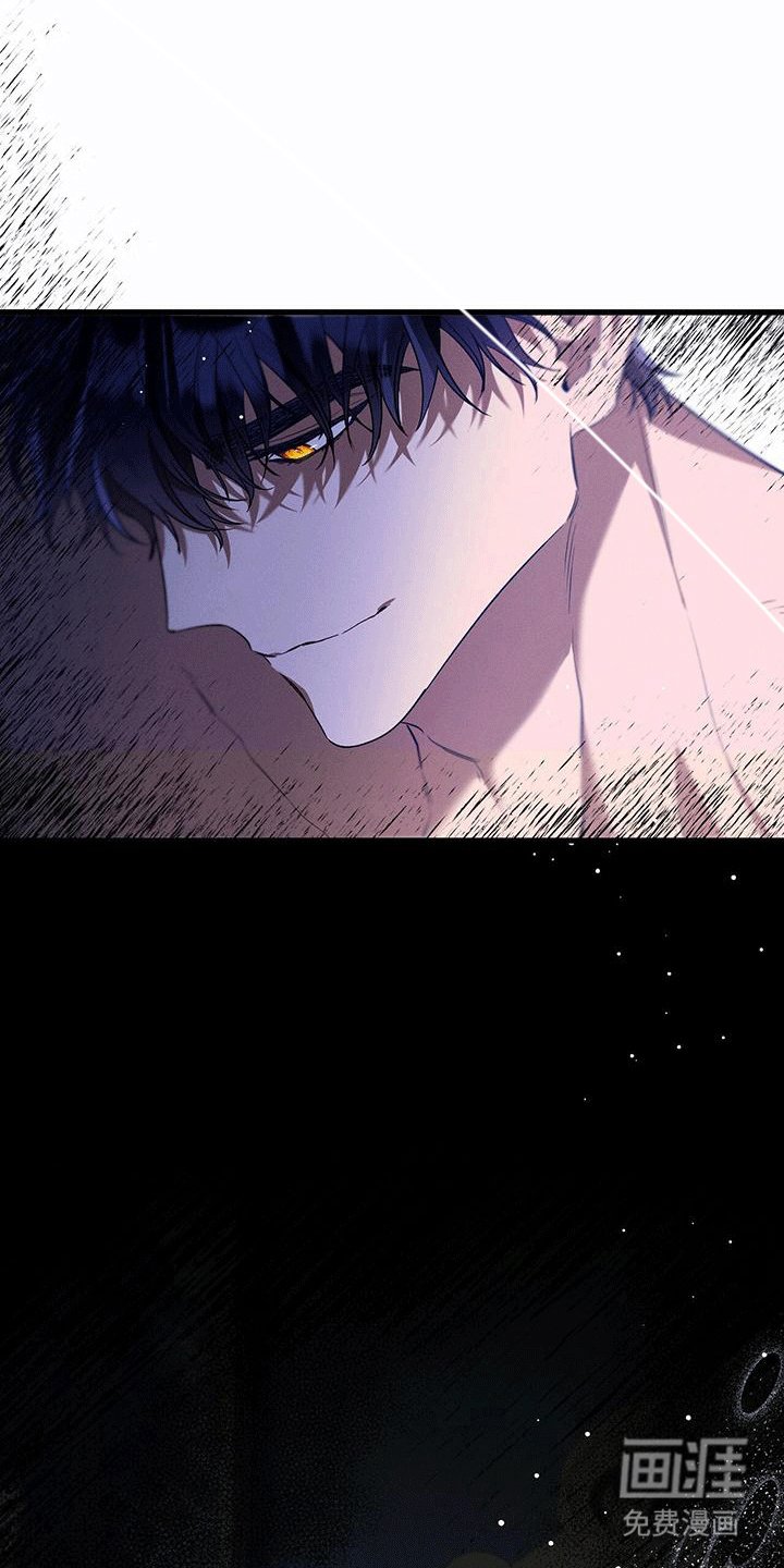 第22章：逃不掉