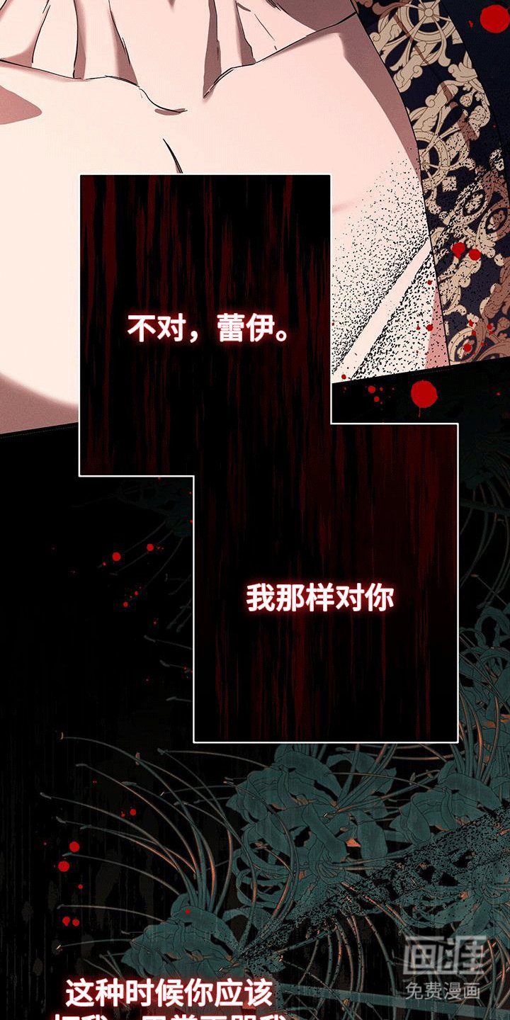 第25章：让步