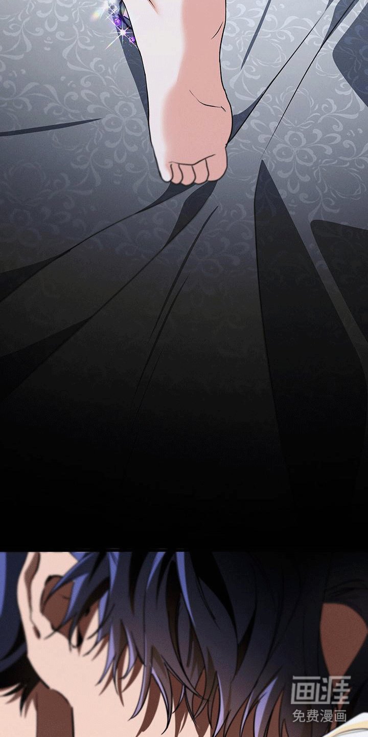 第26章：诅咒