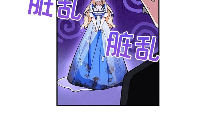 第3章：城堡