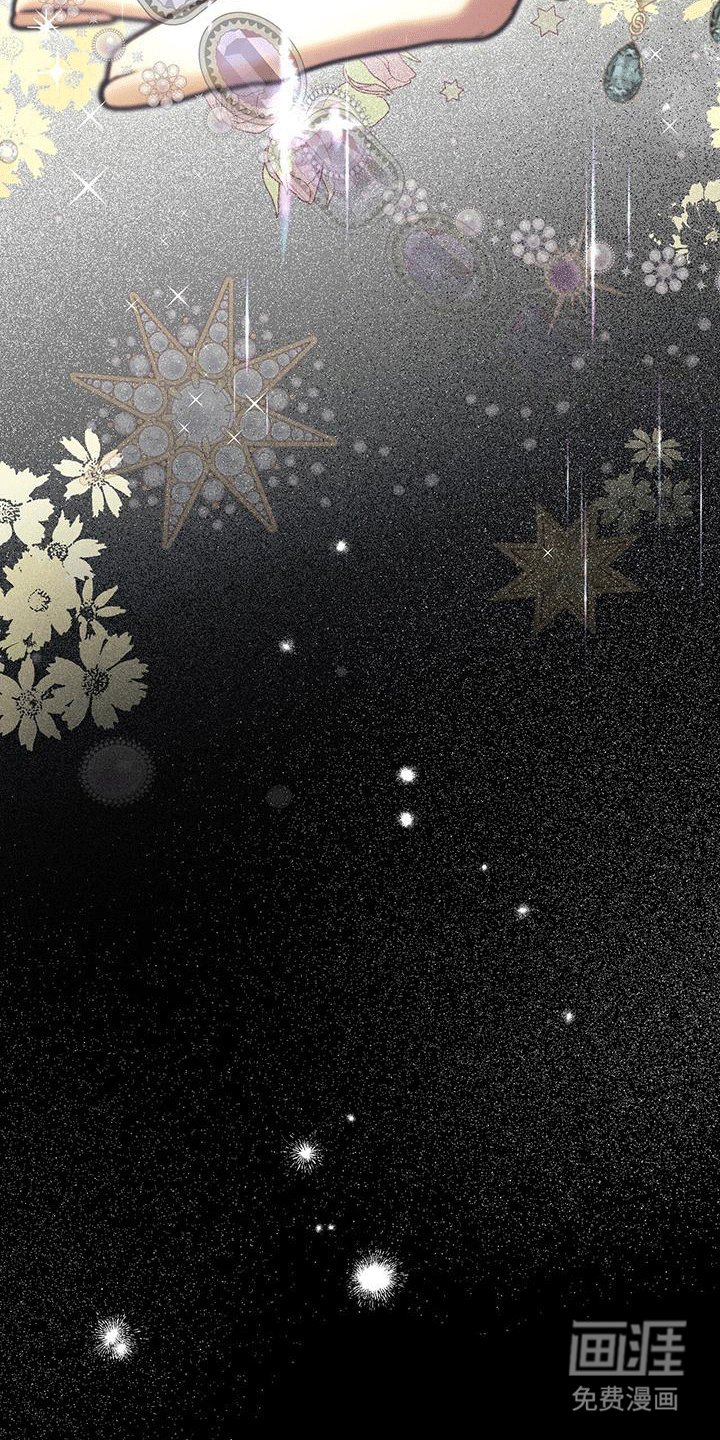 第30章：蓝玫瑰