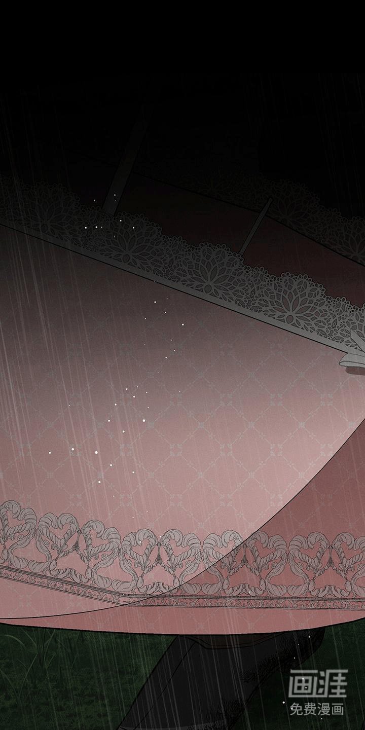 第31章：时间停滞