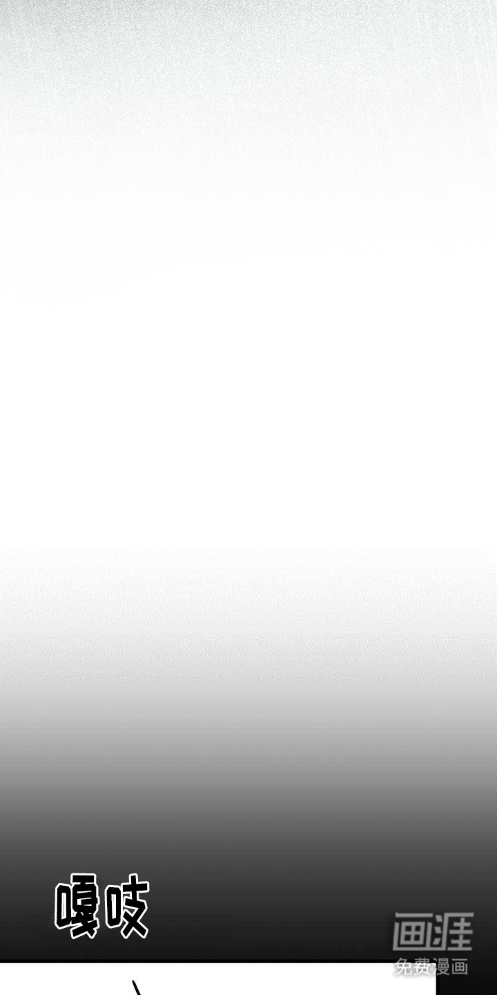第31章：时间停滞
