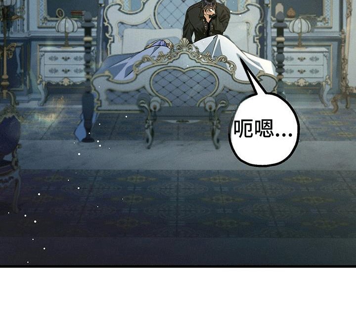 第32章：蛇