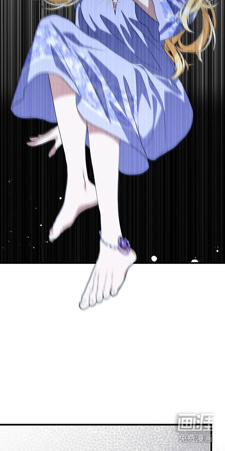 第32章：蛇
