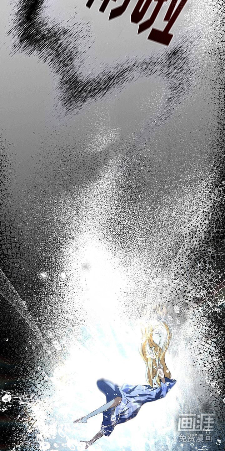 第32章：蛇