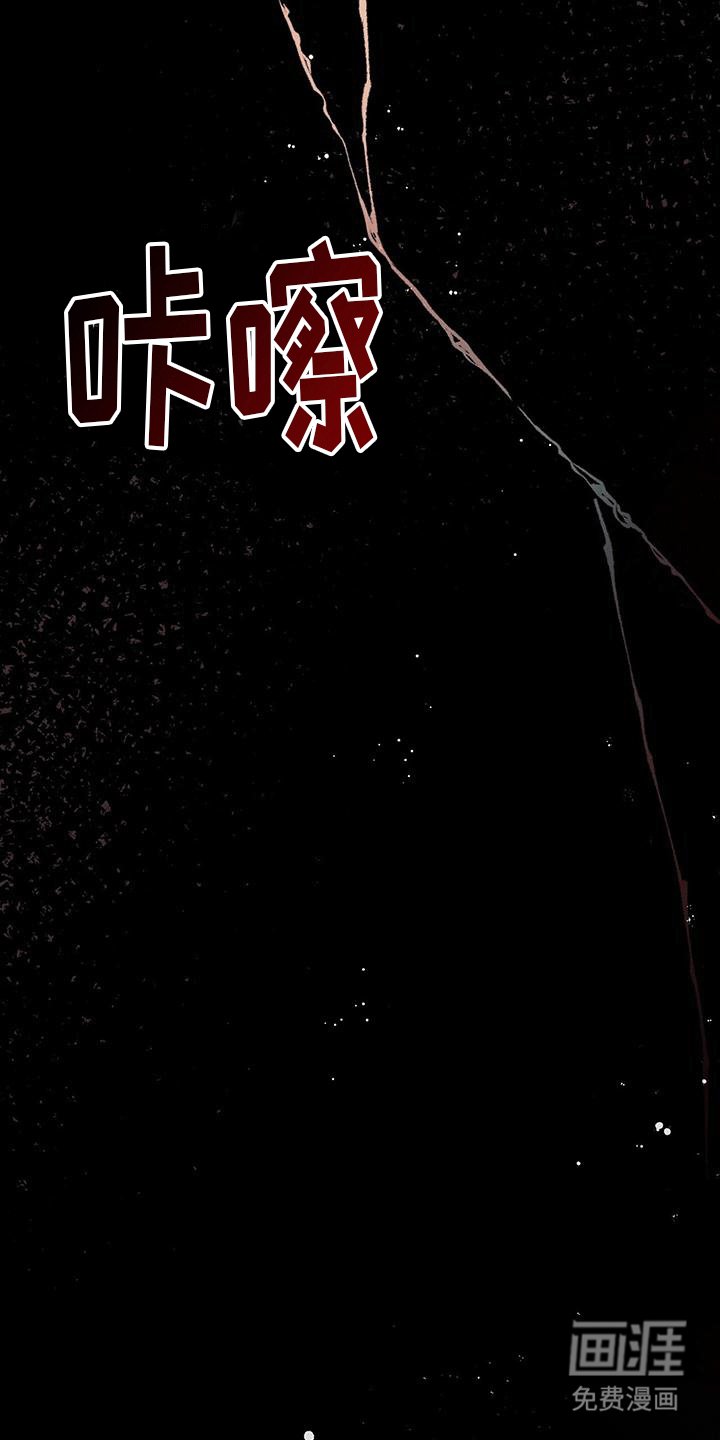 第34章：后悔
