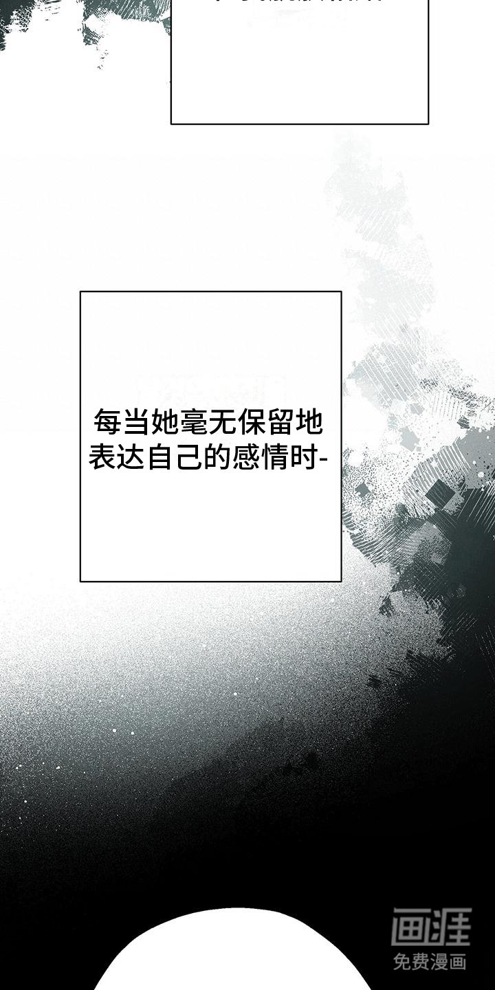 第34章：后悔