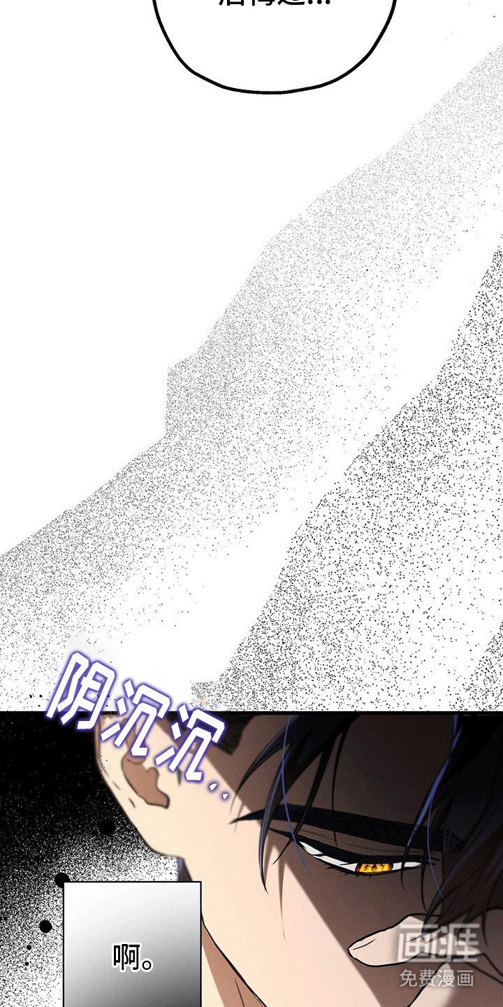 第34章：后悔