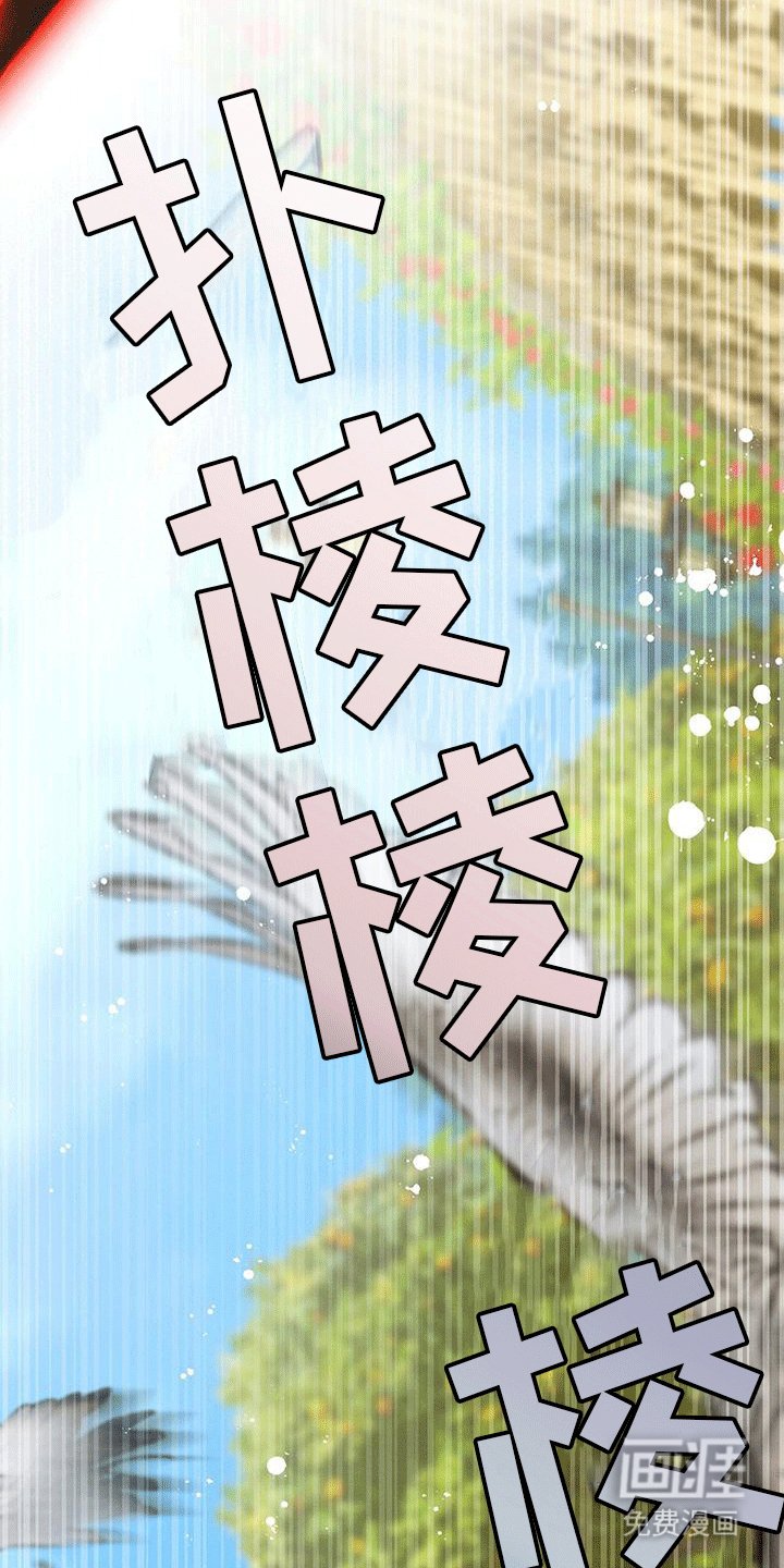 第34章：后悔