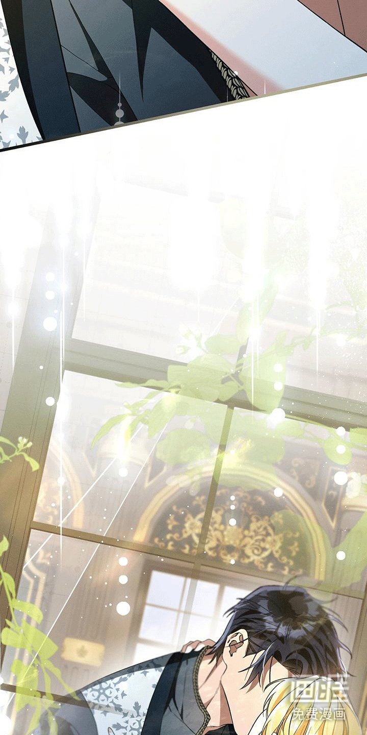 第36章：陌生人