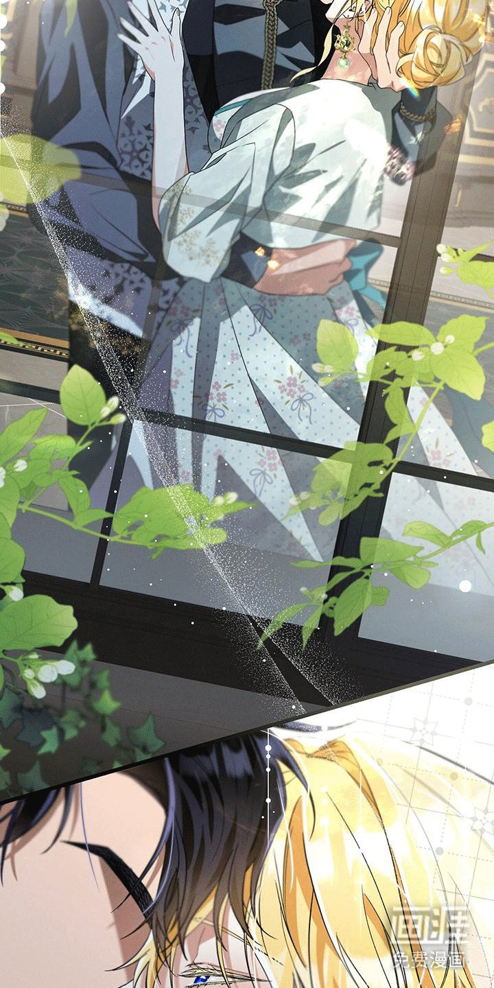 第36章：陌生人