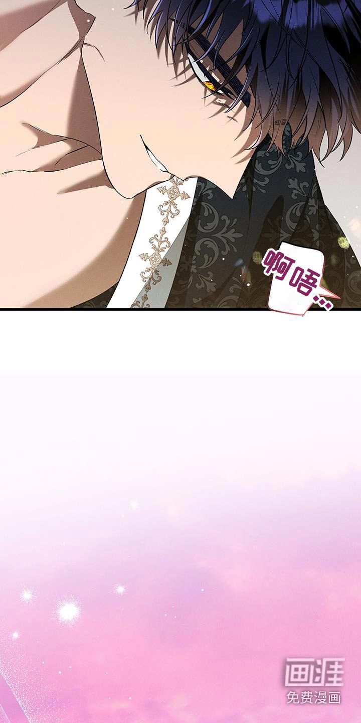 第39章：想起