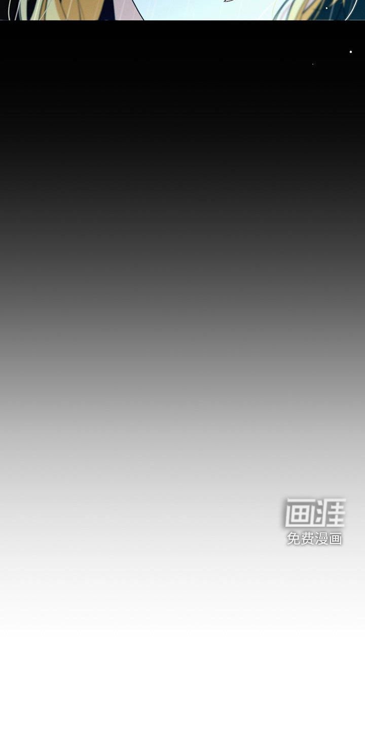 第40章：诅咒
