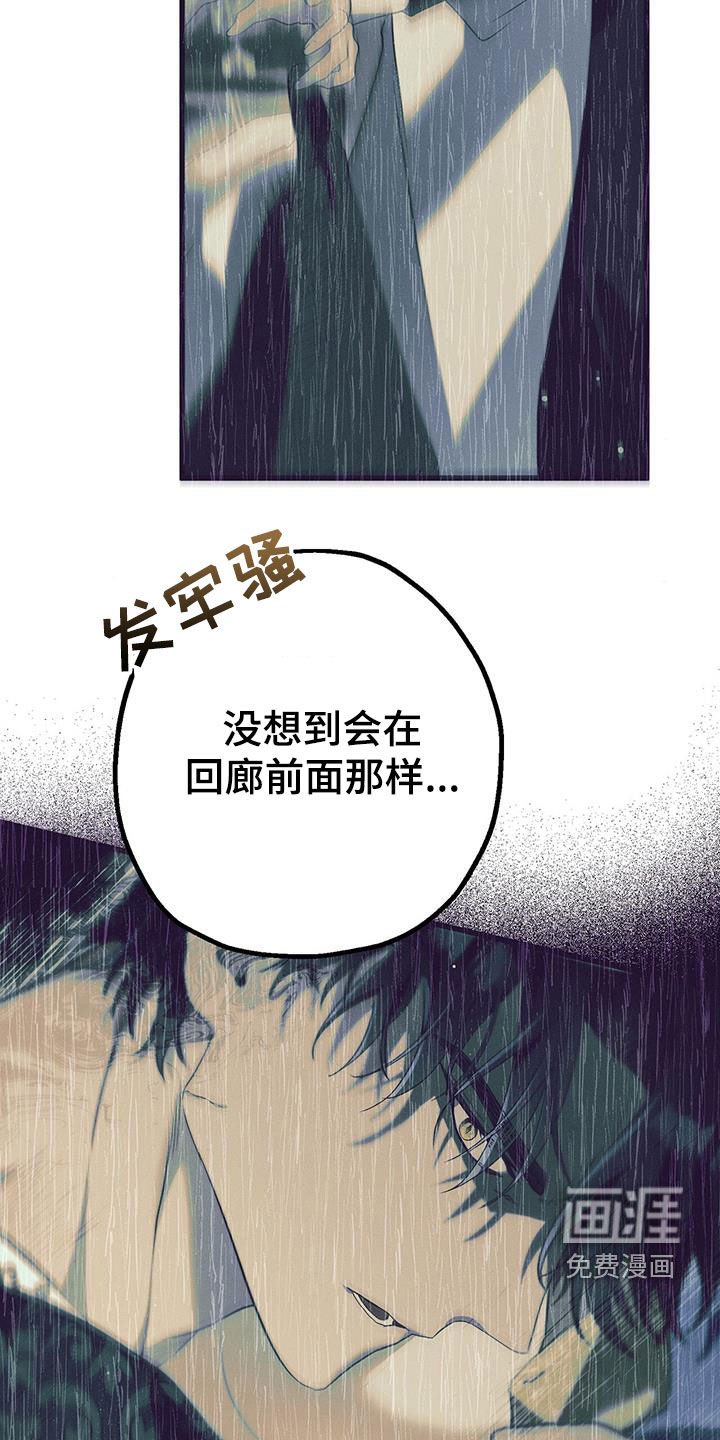 第41章：利用