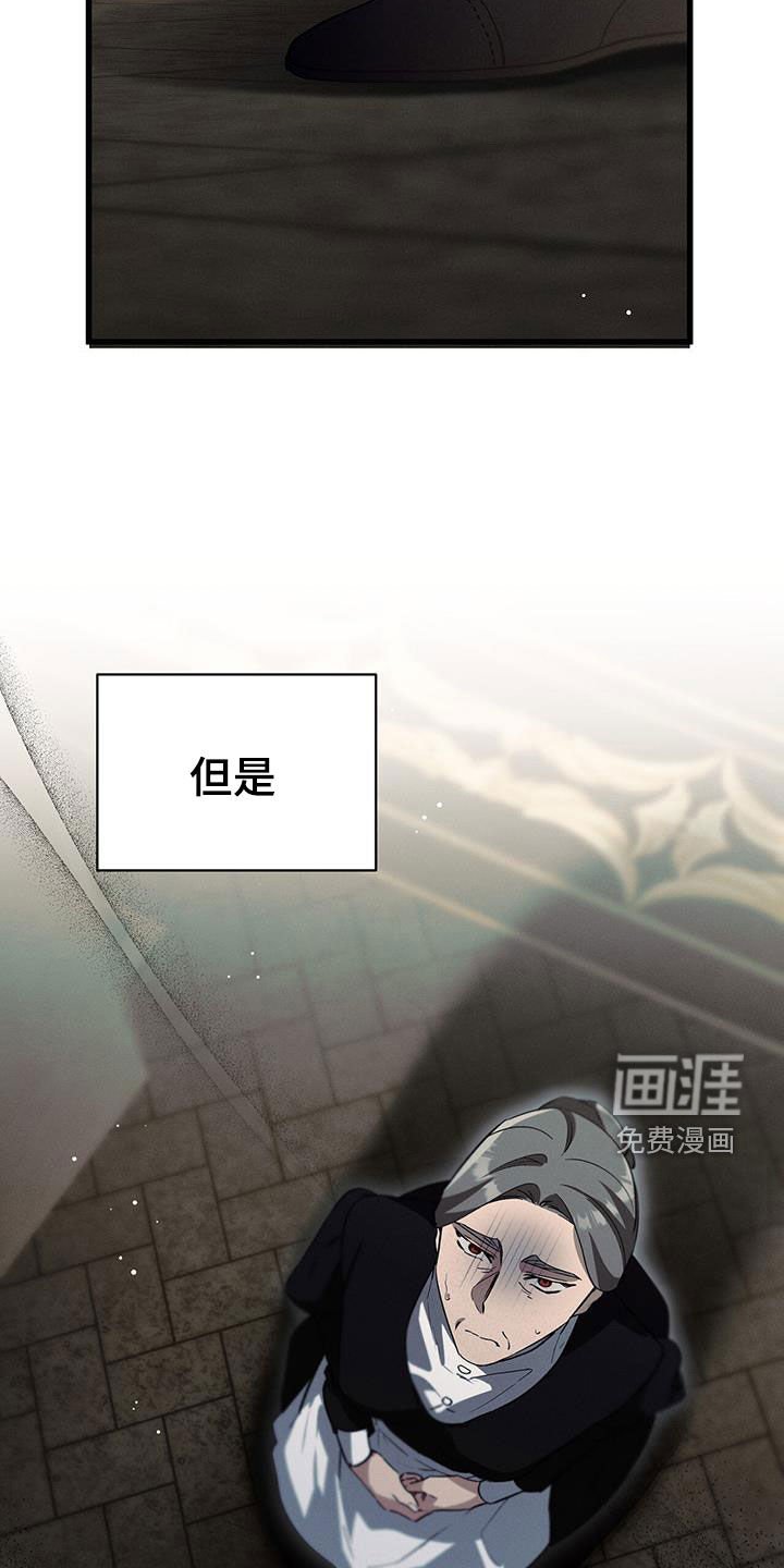 第42章：外出