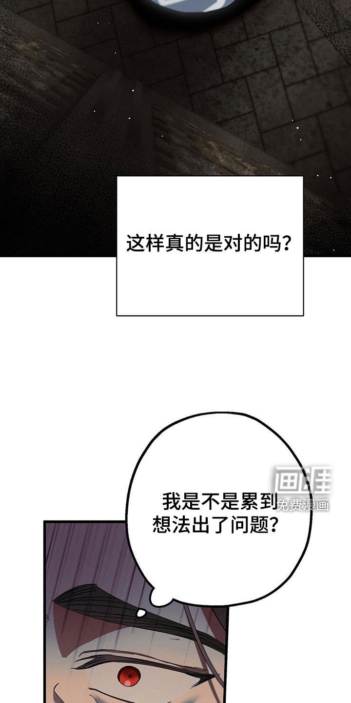第42章：外出