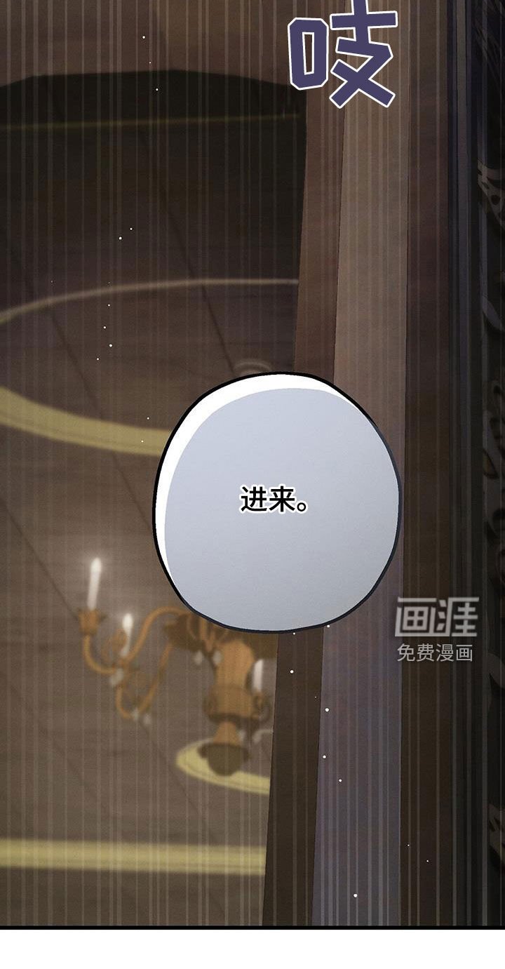 第42章：外出