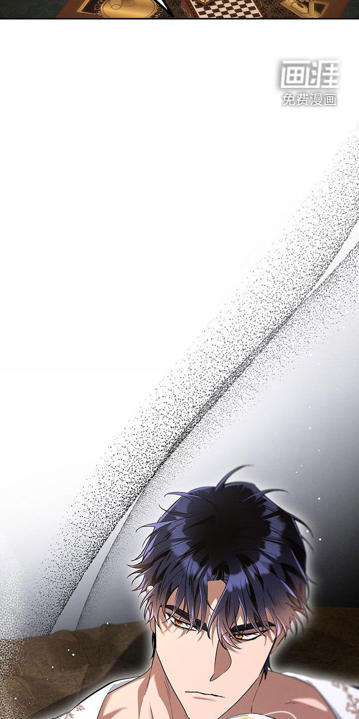 第42章：外出
